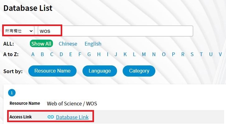 choose a database